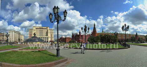 moscow 1236
