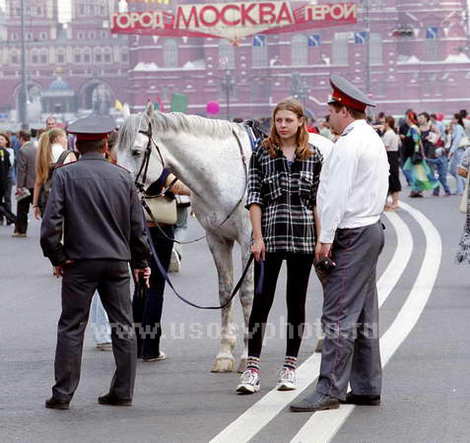 moscow 255