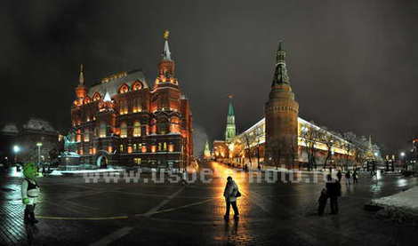 moscow 394