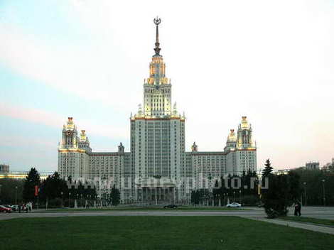 moscow 547