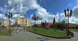 moscow 1244