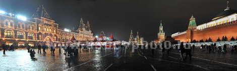 moscow 354
