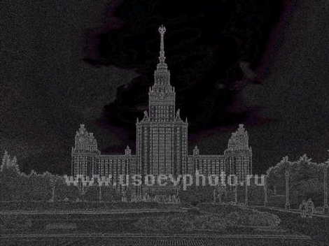 moscow 542